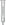 Chromab. columns C8, 3mL, 200mg