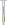 Chromab. columns HR-X, 1mL, 100mg